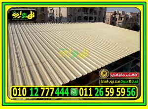 خدمة تركيب الساندوتش بانل